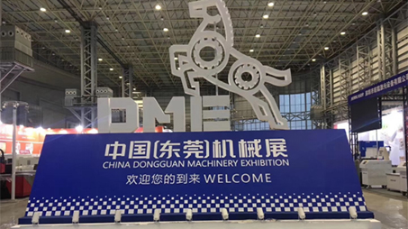 DME (China) Dongguan Machinery Exhibition, featuring Speedy Technology and Intelligent Electric Screwdrivers