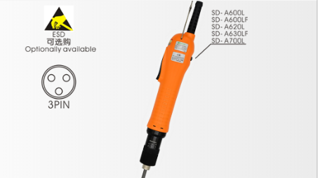 Intelligent electric screwdriver gearbox solution