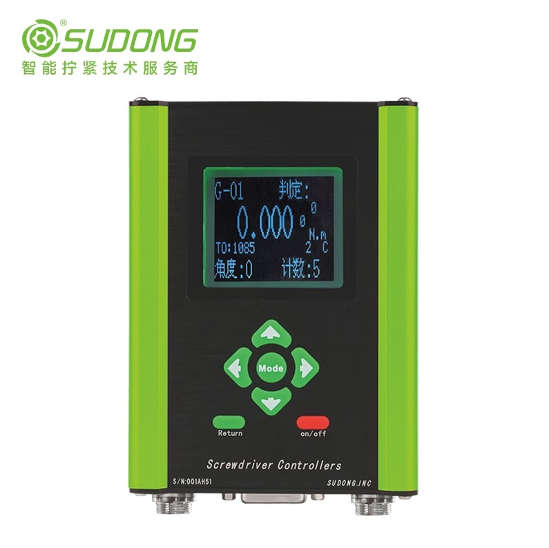 SUDONG Intelligent Servo Controller SD-X2-8-S