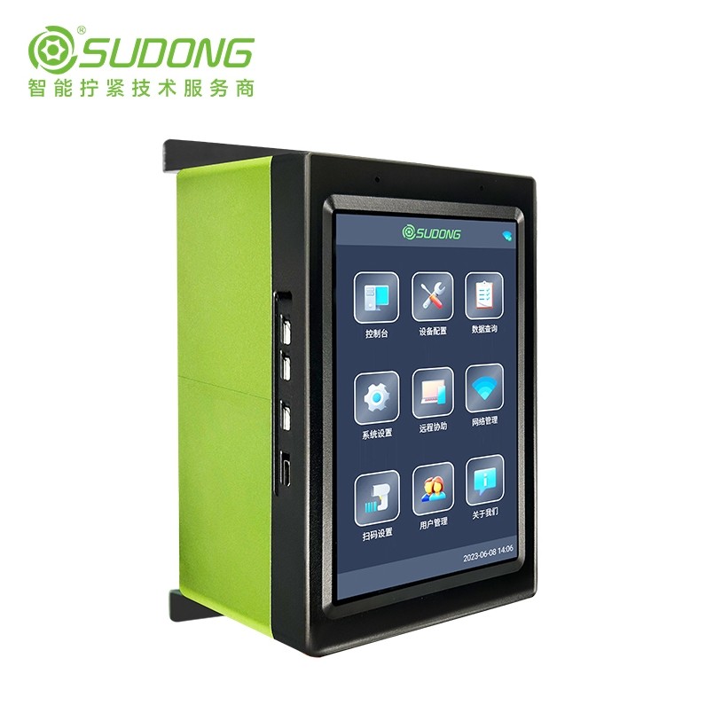 SUDONG Intelligent Servo Controller SD-X8-17-S